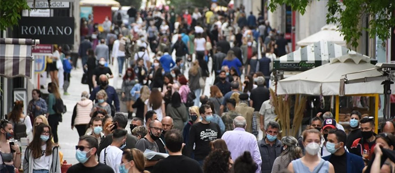 «Γεμάτη» η Ερμού λίγο πριν την Ανάσταση - Οι πολίτες κάνουν τα τελευταία ψώνια πριν το Πάσχα (βίντεο-φωτο)